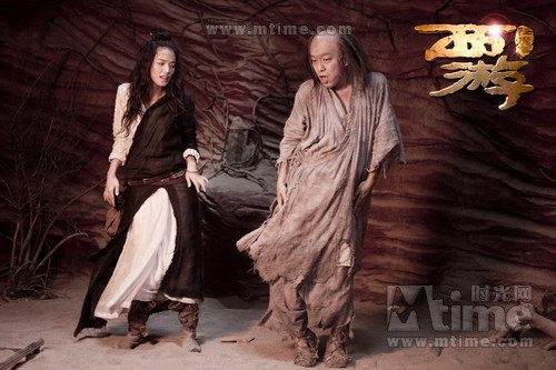 Journey to the West: Conquering the Demons 西遊·降魔篇