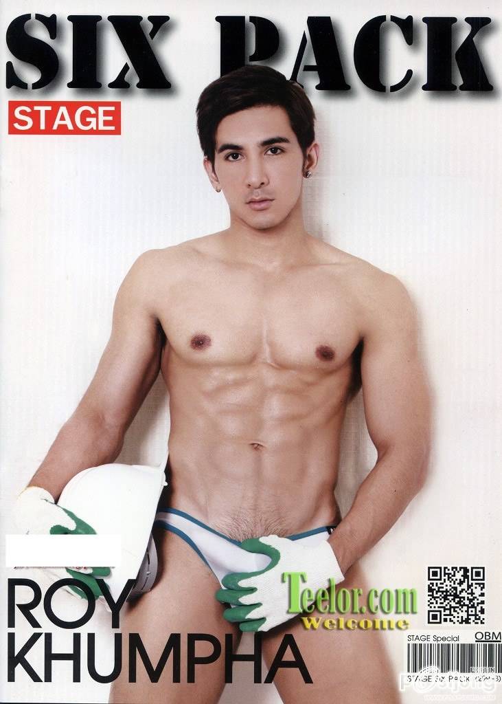 Stage SP 09 Six Pack