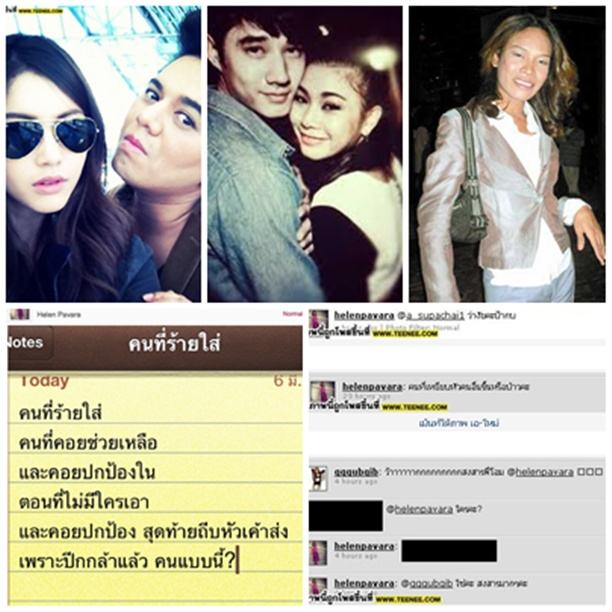 “ใหม่” ไม่รับเป็นดีนี่ บอกเวลาจะช่วยให้เห็นความจริง ไม่รู้ “กุ๊บกิ๊บ” แขวะ