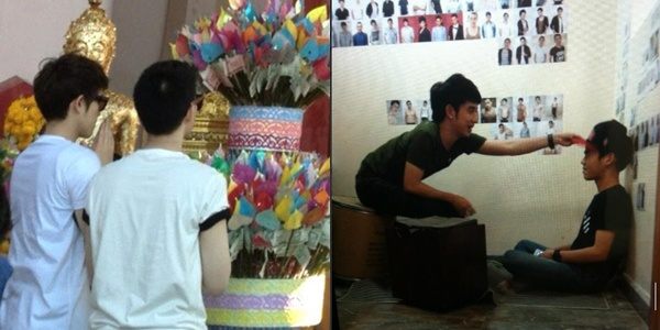 โบ๊ท นิวเยียร์ V.S. เก่ง บอย
