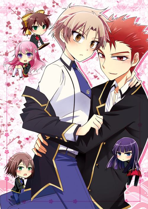 YAOI 2O5