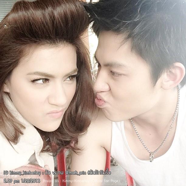 คิมมี่ & ปริญ
