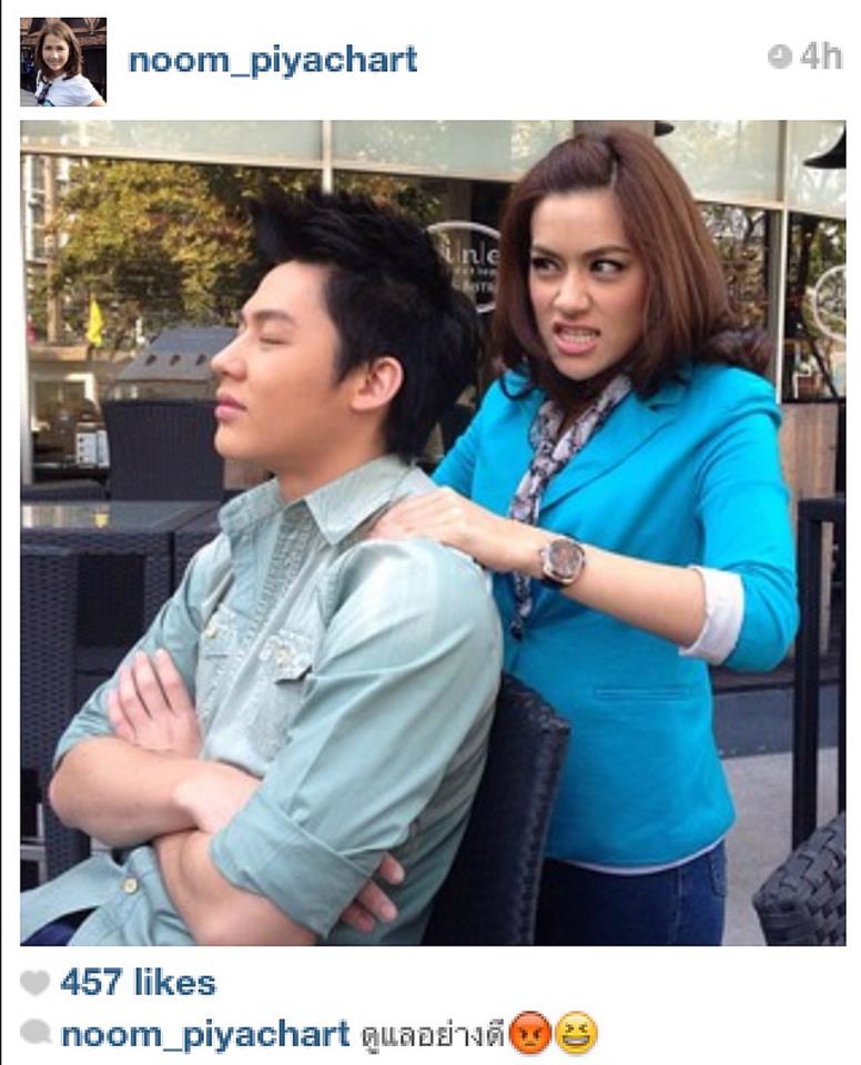 คิมมี่ & ปริญ