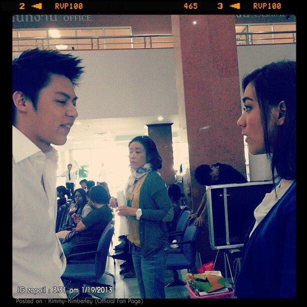 คิมมี่ & ปริญ