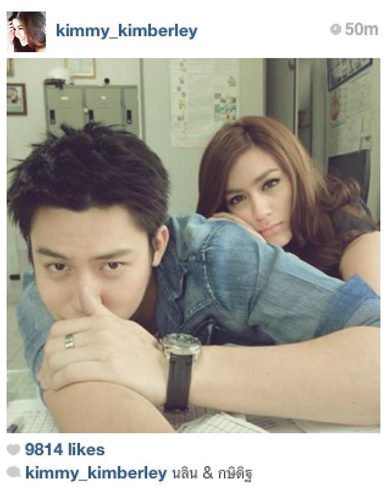 คิมมี่ & ปริญ