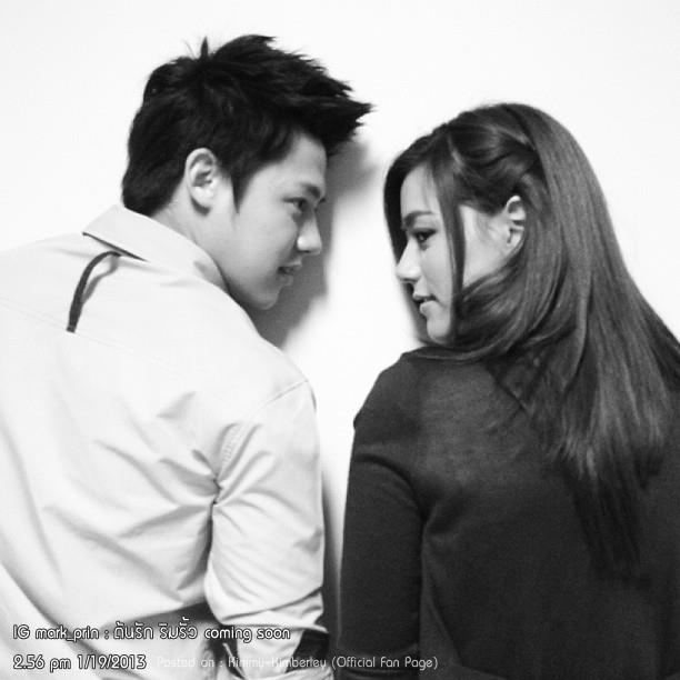 คิมมี่ & ปริญ