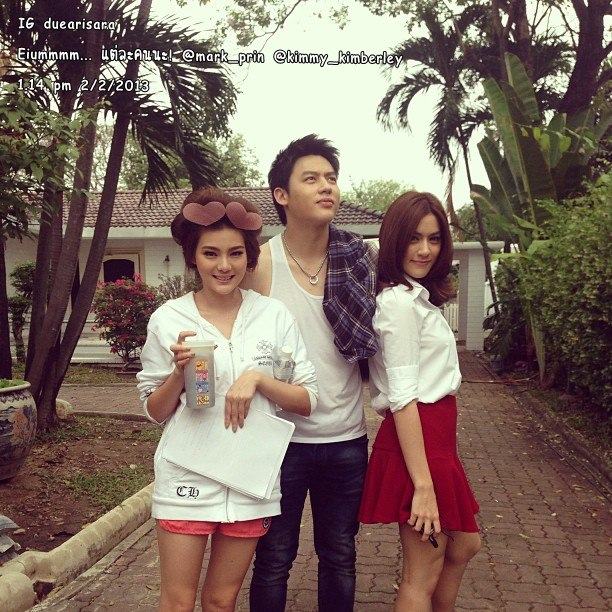 คิมมี่ & ปริญ