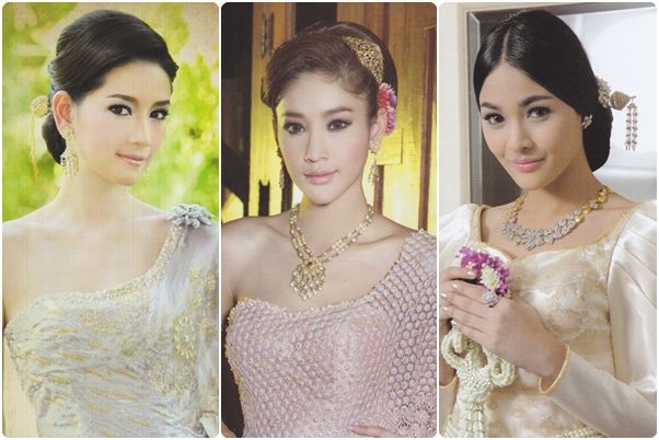 แฟชั่น สวยหวาน กับแบบทรงผม เจ้าสาวชุดไทย