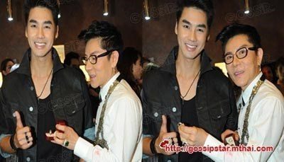 ดูชัดๆ ชูชัย ให้แหวน เพชร ฐกฤต