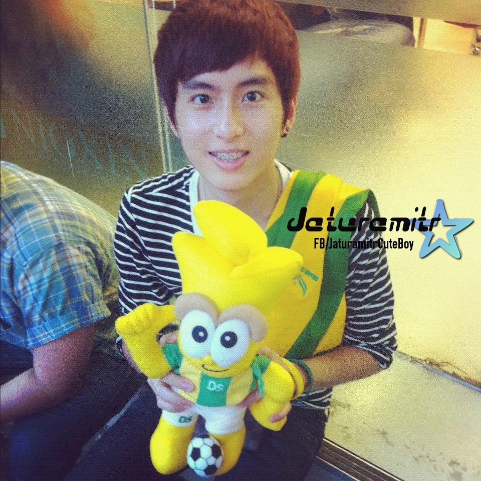 บูม เทพศิรินทร์