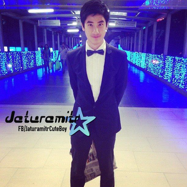 เต สวนกุหลาบ