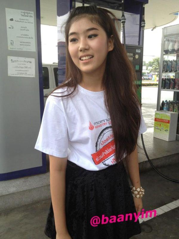 สมายด์ The Star8