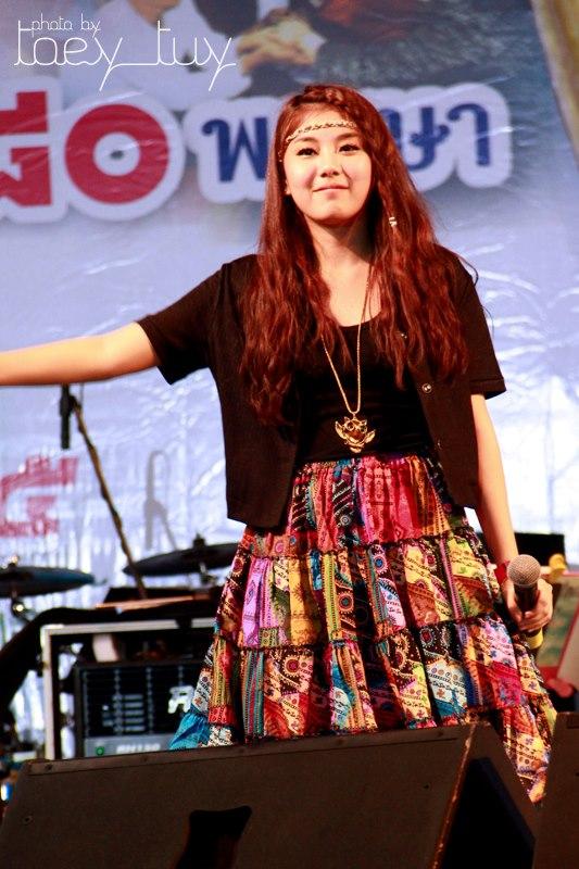 สมายด์ The Star8