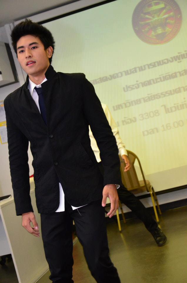โบ๊ต นิติศาตร์