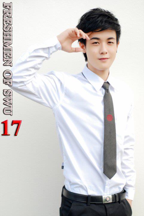 อาร์ม ศิลปกรรมฯ