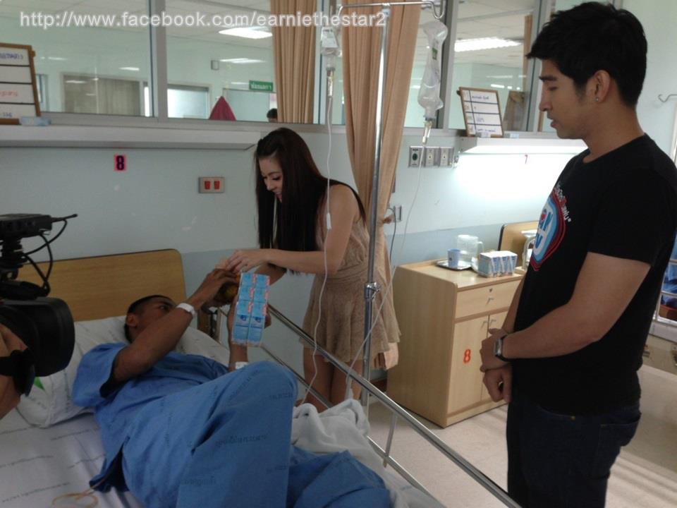 เอิร์น เดอะสตาร์ Update