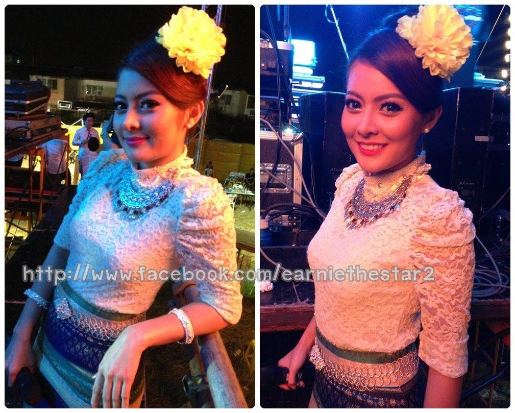 เอิร์น เดอะสตาร์ Update 3