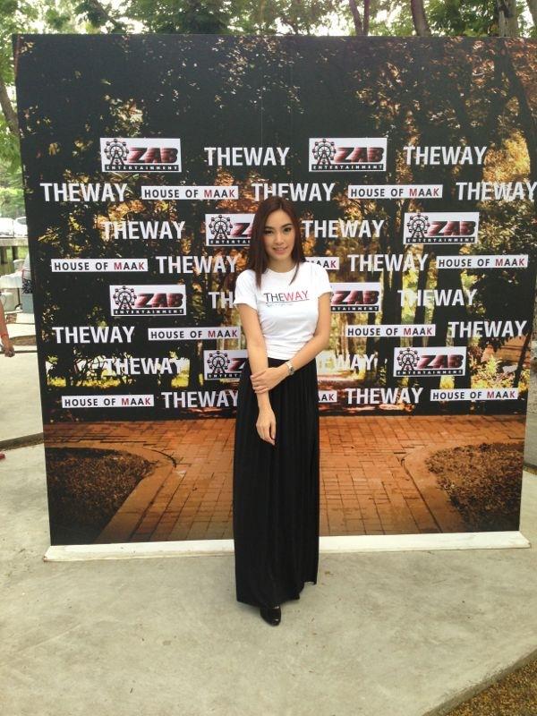 เมย์ พิชญ์นาฎ สาขากร กับชุดสุดเริ่ด