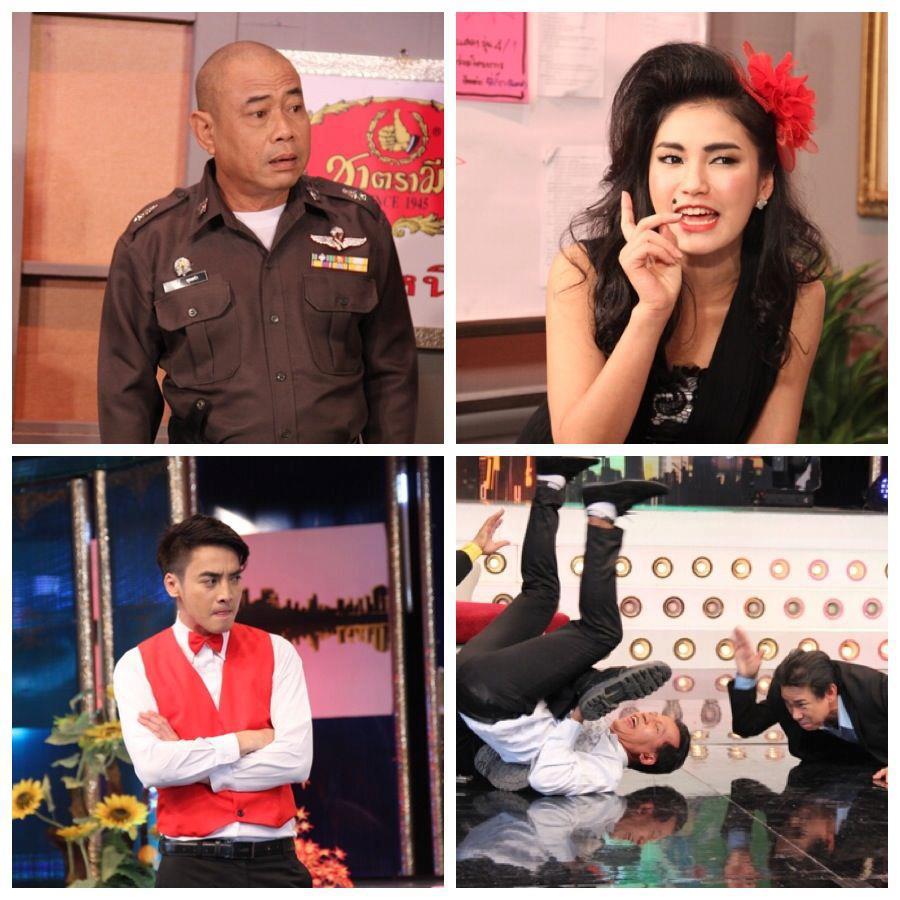 ชมพู่ ก่อนบ่าย
