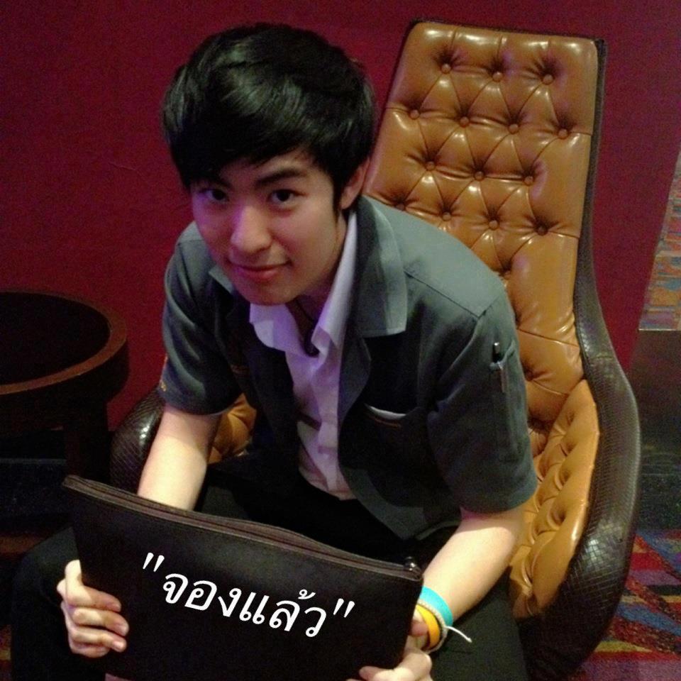 ณัฐ วิศวะ