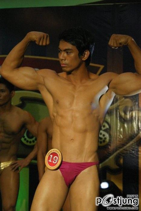 ถอดโชว์เรือนร่าง 198