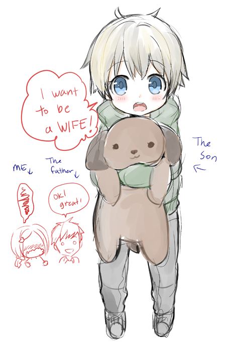 YAOI 208