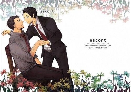 YAOI 208