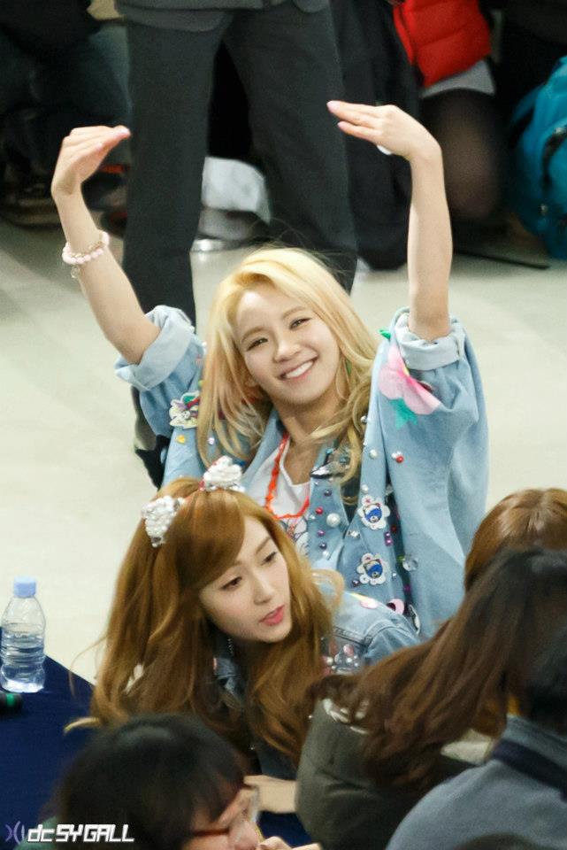 ฮโยยอน SNSD