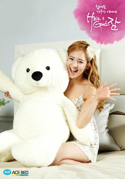ฮโยยอน SNSD