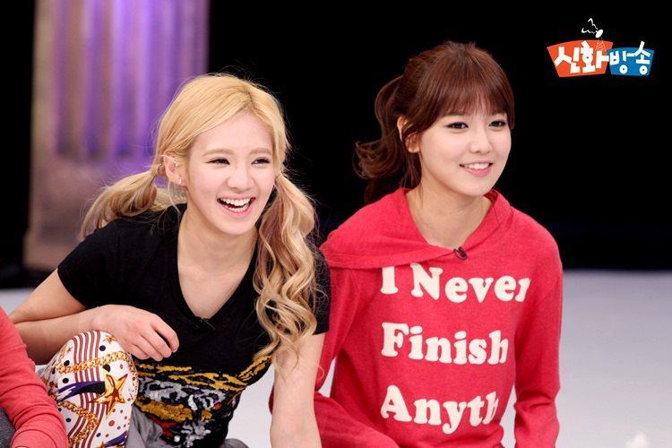 ฮโยยอน SNSD