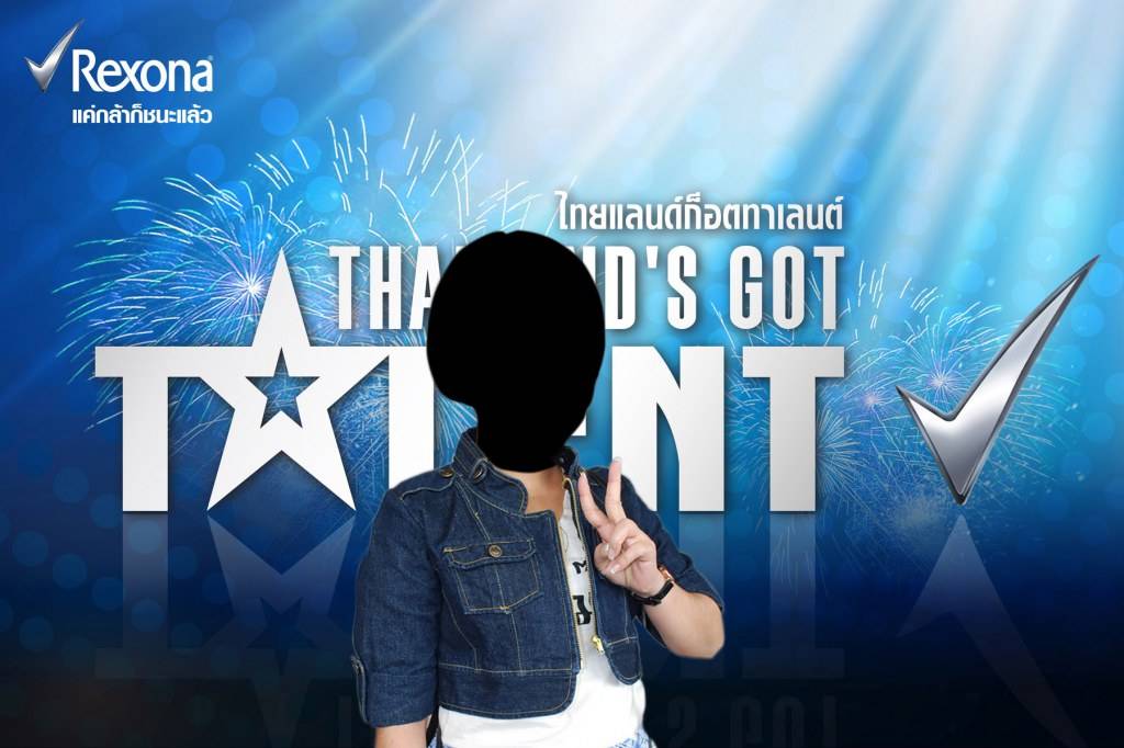 มาอีกแล้ว!!! เรโซน่าเล็งเผยพิธีกร Got Talent อังคารหน้า