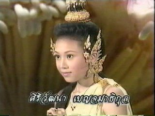 ขอคะแนนโหวดผู้ที่ชอบเพลงละครพื้นบ้านครับ