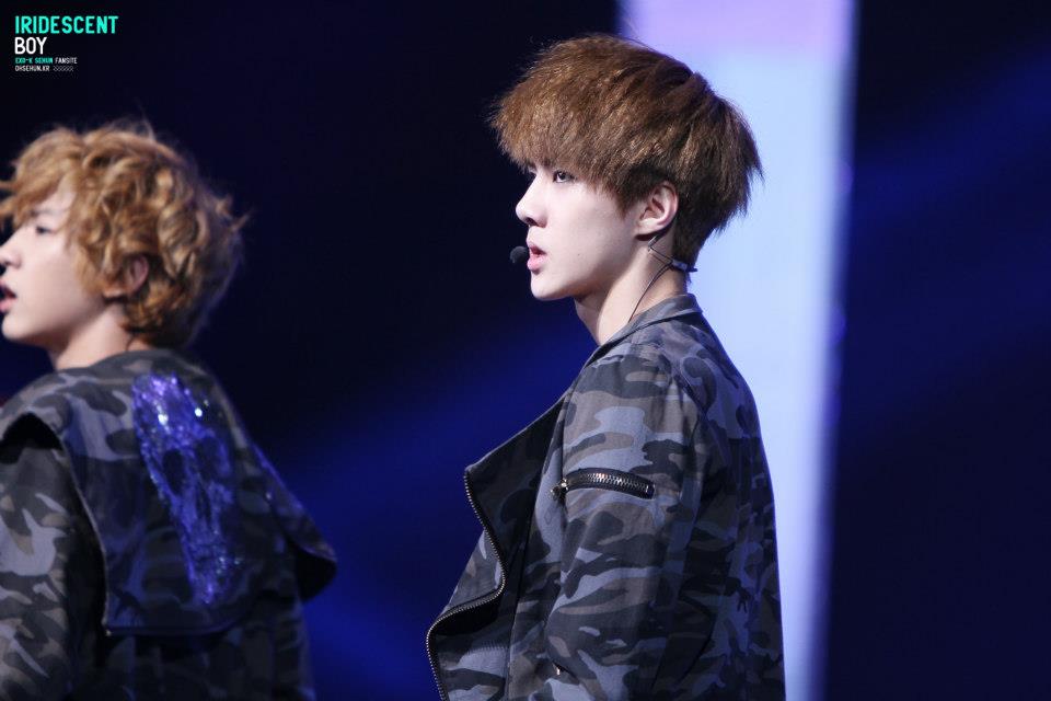 เน่เซฮุน