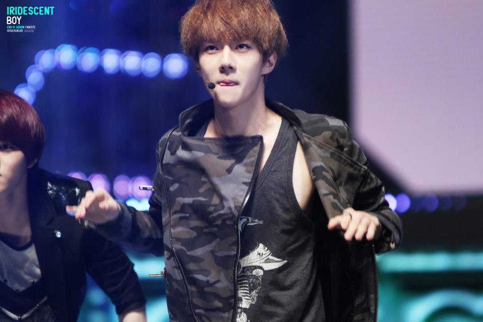 เน่เซฮุน