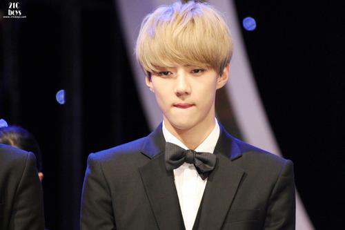 เน่เซฮุน