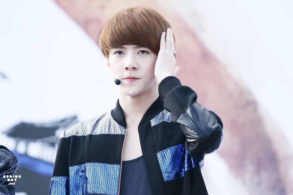 เน่เซฮุน