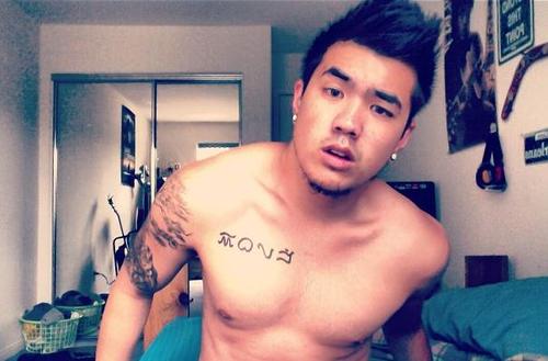 ใจเป็นของกู ตัวเป็นของกู เสพสมกายกู﻿ เสน่หาเพียงกู....2