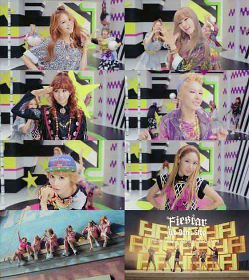 สาวๆวง Fiestar
