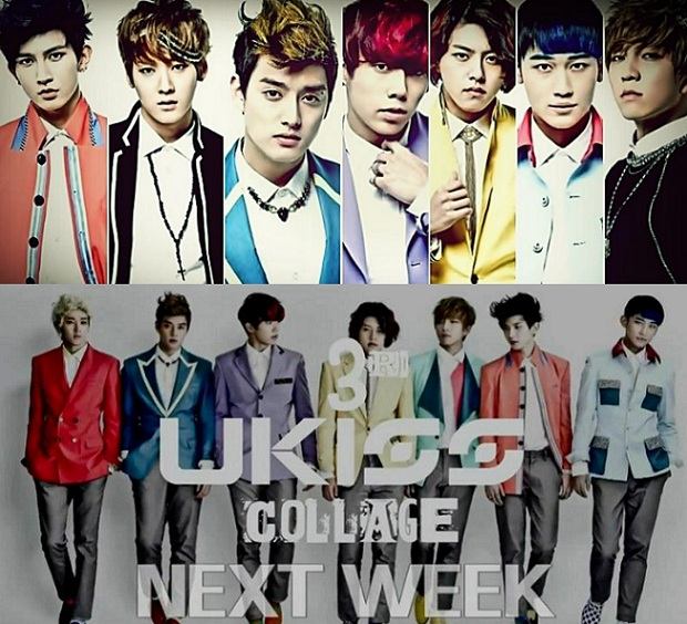 U-Kiss