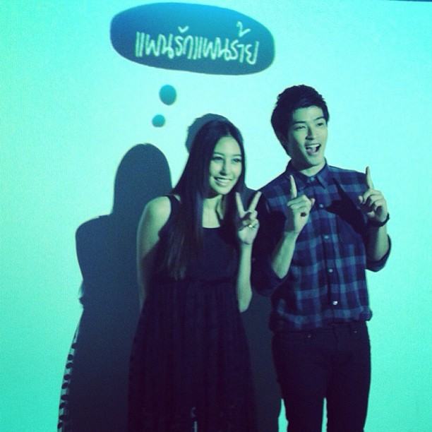 อิศร  กอหญ้า