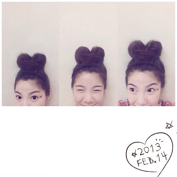 เฟรม The Star 8