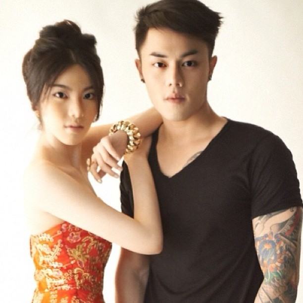 เฟรม The Star 8
