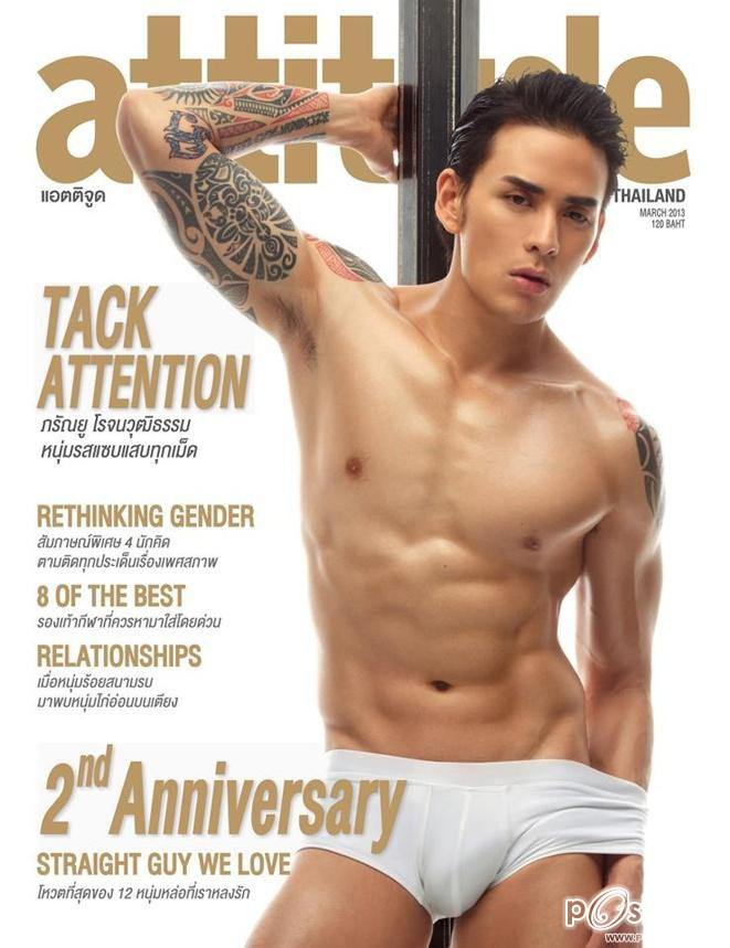 แทค-ภรัณยู @ ATTITUDE vol.3 no.25 March 2013