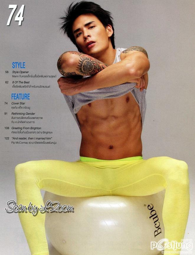 แทค-ภรัณยู @ ATTITUDE vol.3 no.25 March 2013