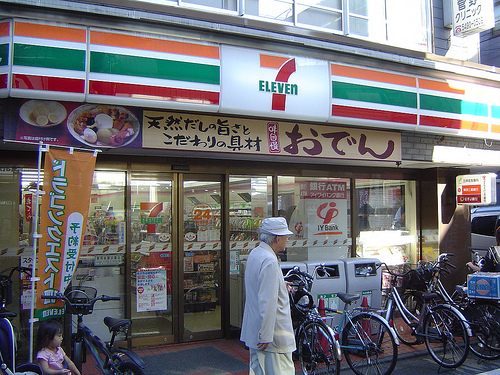7-11 ทั่วโลก...(ที่ไหนบ้าง ไม่รู้)