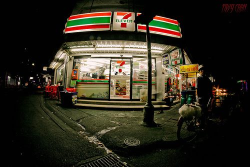 7-11 ทั่วโลก...(ที่ไหนบ้าง ไม่รู้)
