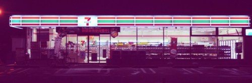 7-11 ทั่วโลก...(ที่ไหนบ้าง ไม่รู้)