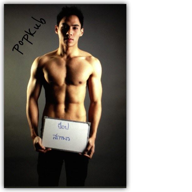คนรักหนุ่มหล่อInstagram 06