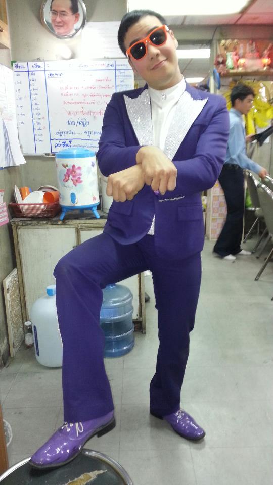 GangNam Style ลงโปรแกรมแล้ว