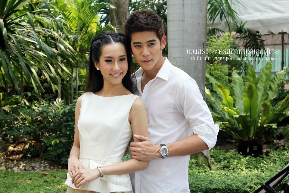 pic พอร์ช ศรัณย์ บวงสรวง สุภาพบุรุษลูกผู้ชาย